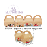 Коледна кутия за подарък