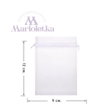 Торбичка от органза - бяла