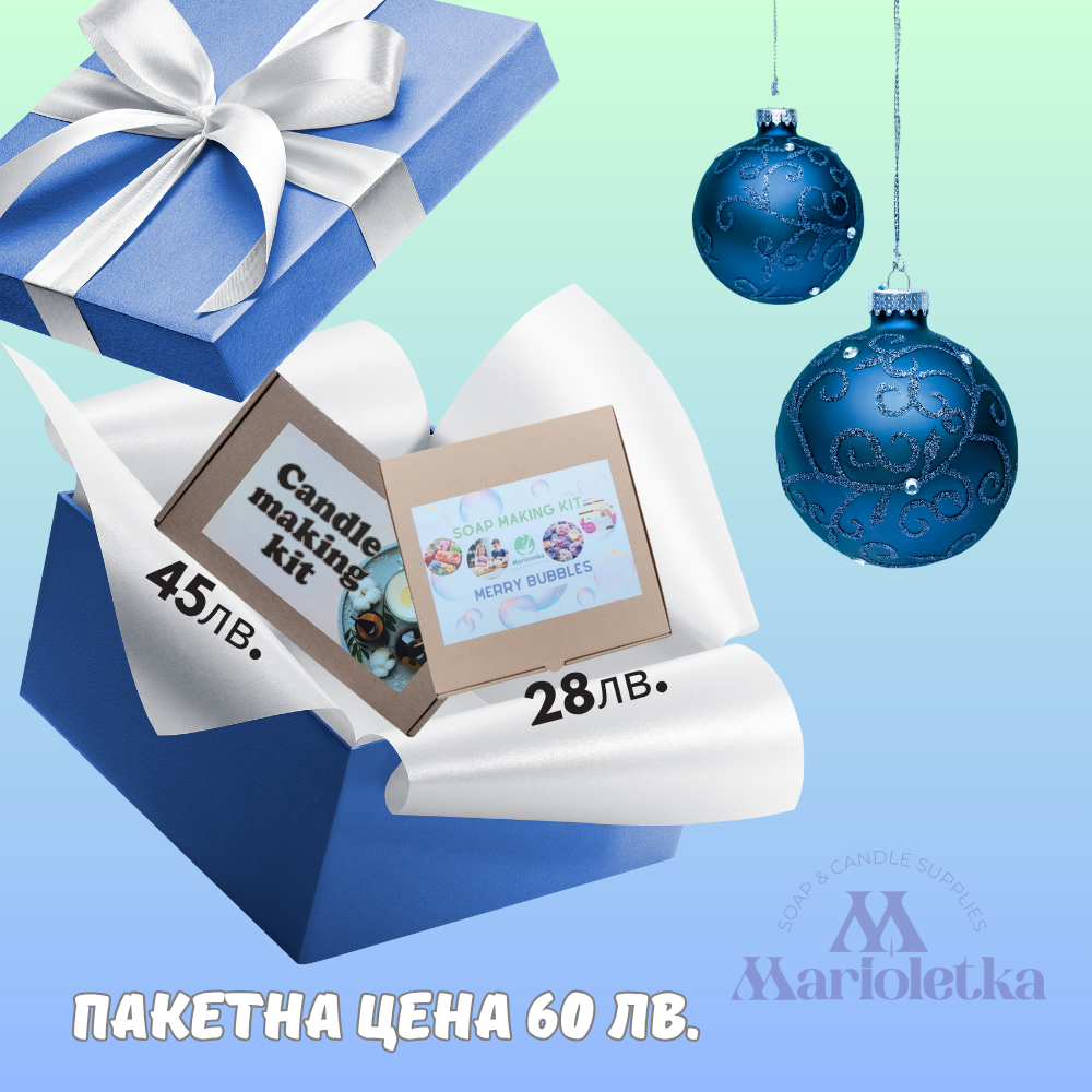 Комбиниран творчески комплект Коледа - комплект за направа на свещи+комплект за направа на сапуни
