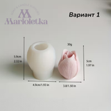 Силиконова форма - Лале